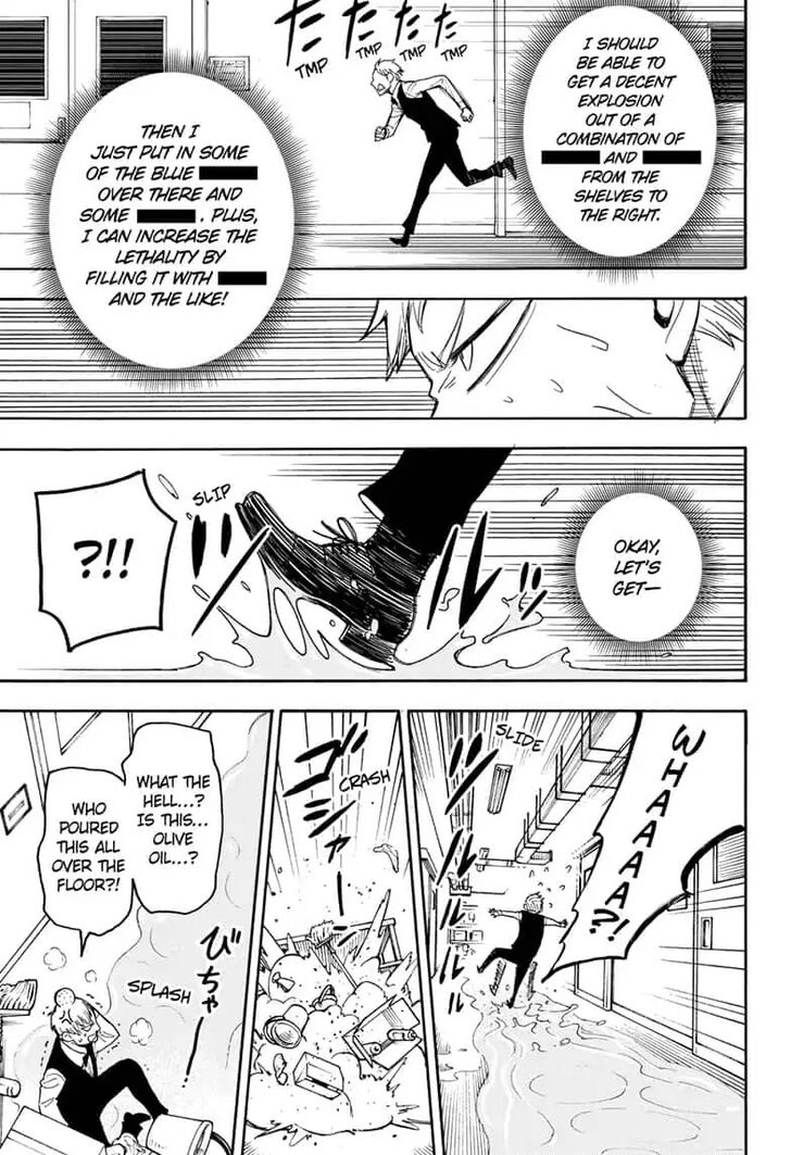 Spy x Family, Chapter 15.5 image 27